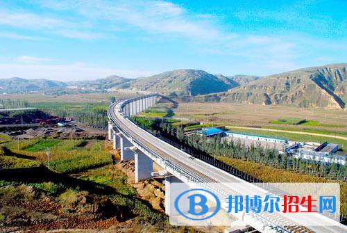 西安2021年铁路学校都有什么专业