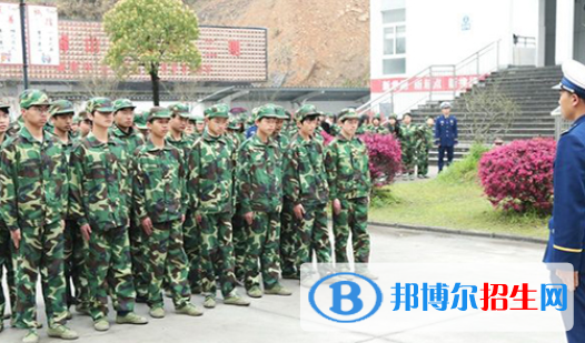 祁门县永泰技术学校2021年招生办联系电话