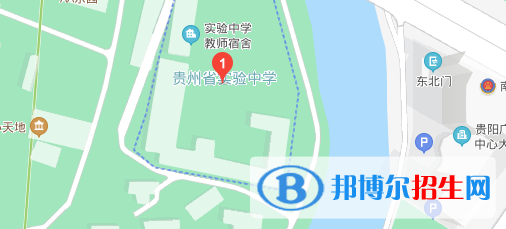 贵州实验中学地址在哪里