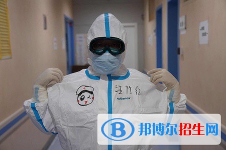 成都2021男生读什么卫校