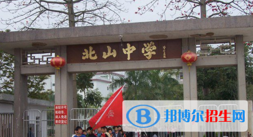 11截图_20201029094414