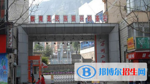 11截图_20201029094414