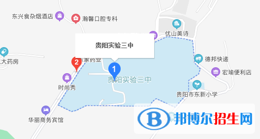 贵阳实验三中地址在哪里