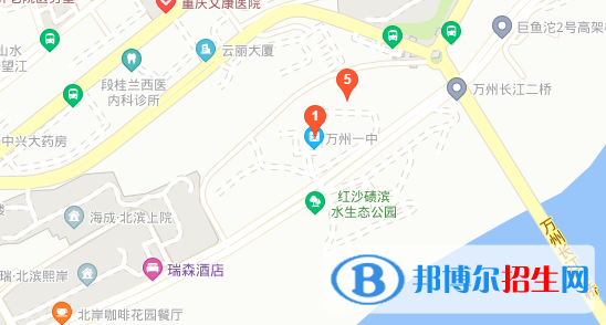 地截图_20201029095643