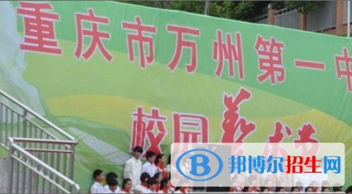 11截图_20201029094414