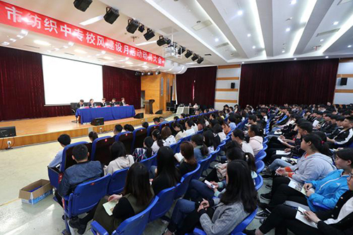 苏州市纺织工业职工中等专业学校2022年招生办联系电话