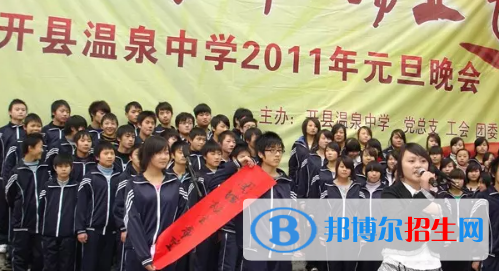 11截图_20201029094414