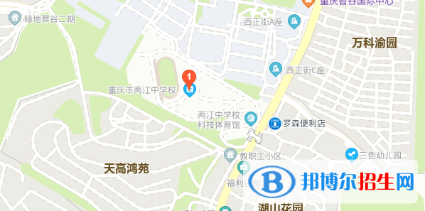 地截图_20201029095643