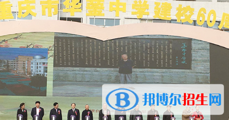 11截图_20201029094414