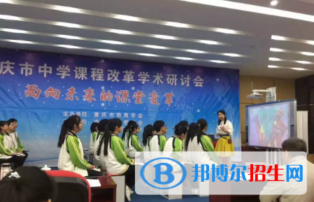 11截图_20201029094414