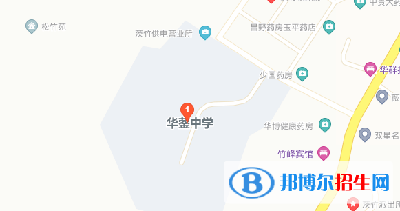 地截图_20201029095643