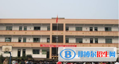11截图_20201029094414