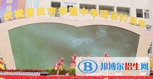 11截图_20201029094414