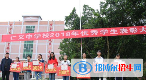 11截图_20201029094414
