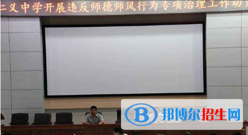 11截图_20201029094414