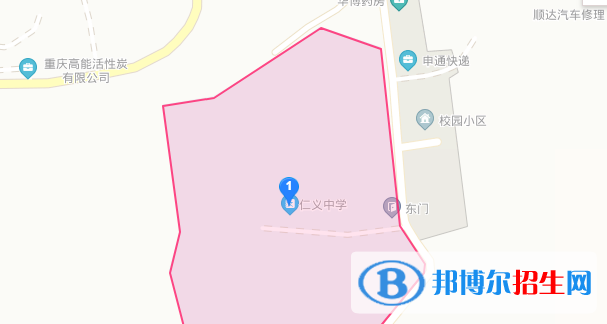 重庆仁义中学地址在哪里