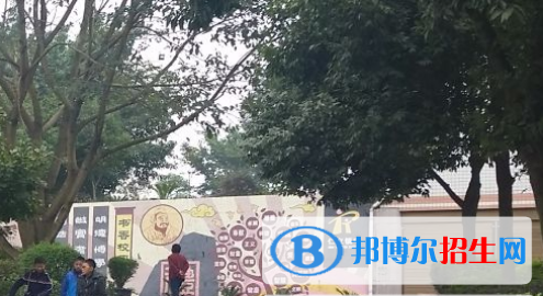 11截图_20201029094414