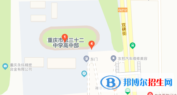 地截图_20201029095643