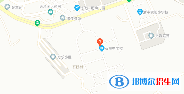 地截图_20201029095643