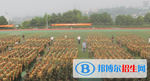 11截图_20201029094414