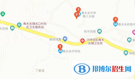 地截图_20201029095643