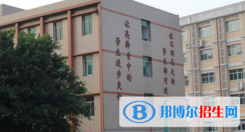 11截图_20201029094414