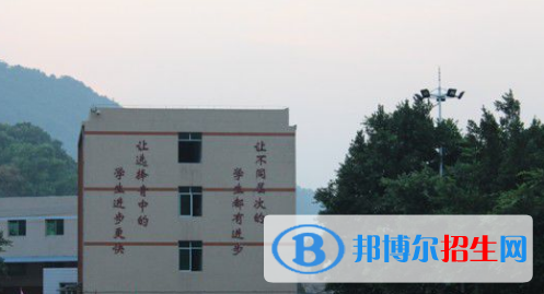 11截图_20201029094414