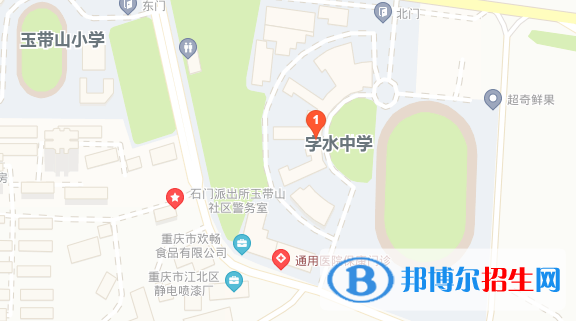 地截图_20201029095643