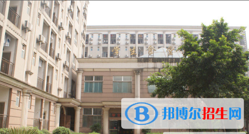 11截图_20201029094414