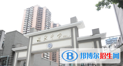 11截图_20201029094414