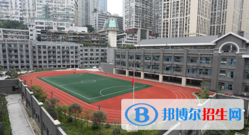11截图_20201029094414
