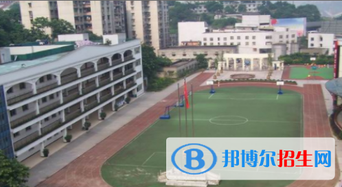 11截图_20201029094414