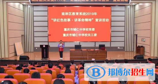 11截图_20201029094414