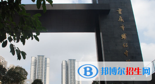 11截图_20201029094414