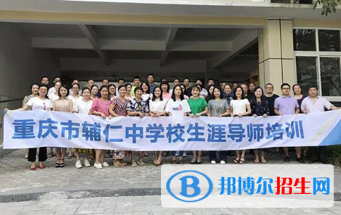 11截图_20201029094414