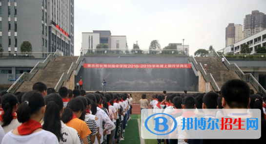 11截图_20201029094414