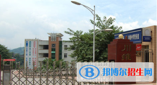11截图_20201029094414