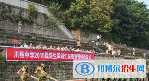 11截图_20201029094414