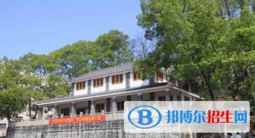 11截图_20201029094414