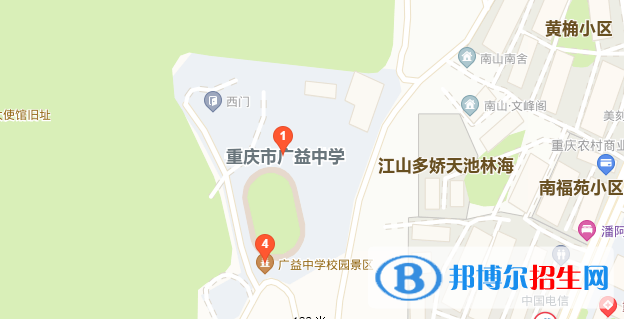 地截图_20201029095643