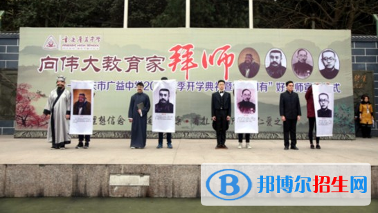 11截图_20201029094414
