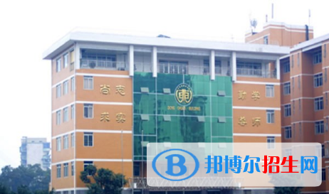 11截图_20201029094414