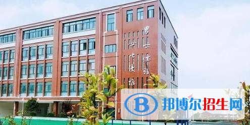 六盘水市北大培文学校图片