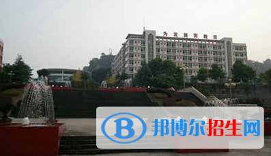 11截图_20201029094414