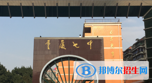 11截图_20201029094414