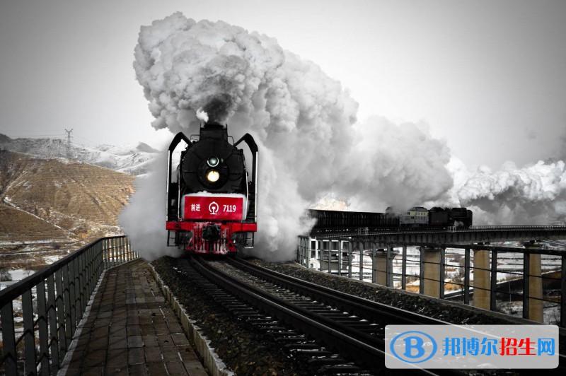 西安2021年男生读什么铁路学校好
