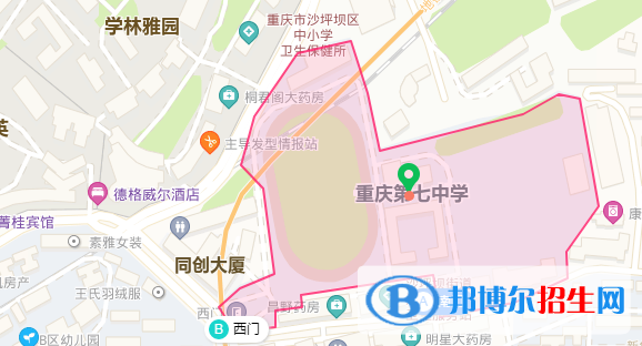 地截图_20201029095643