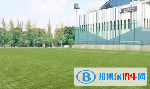 11截图_20201029094414