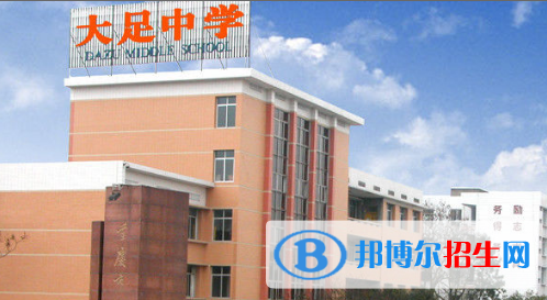 11截图_20201029094414