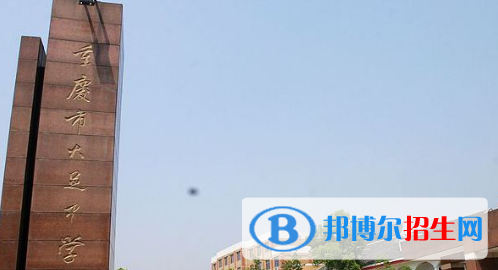 11截图_20201029094414